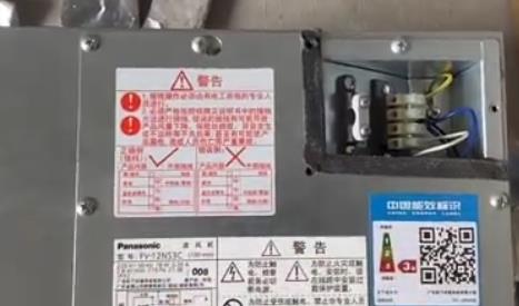 多孔靜音送風(fēng)機(jī)有什么作用，需要安裝在哪個位置合適？