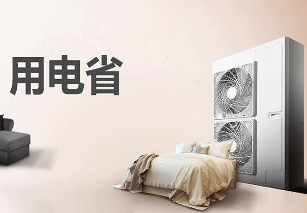 夏天新風(fēng)換氣機(jī)搭配中央空調(diào)，這種做法能省電嗎？